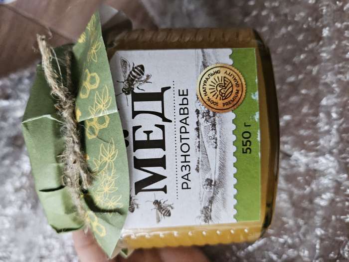 Фотография покупателя товара Алтайский мёд «Гречишный», 550 г. - Фото 3