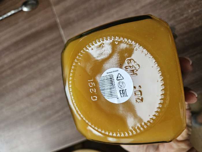 Фотография покупателя товара Алтайский мёд «Разнотравье», 550 г. - Фото 1