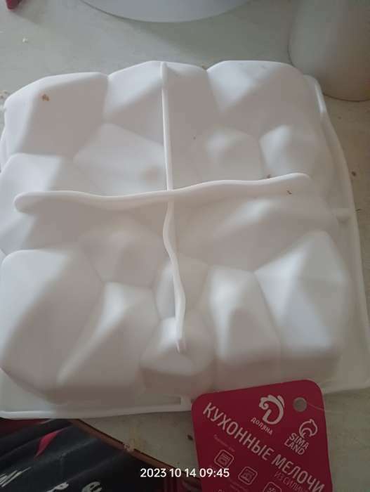 Фотография покупателя товара Форма силиконовая для муссовых десертов и выпечки Доляна «Диамант», 18×18 см, цвет белый - Фото 3