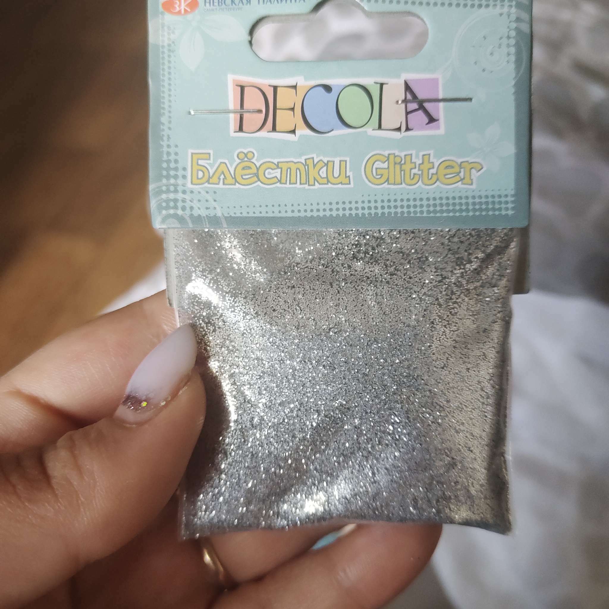 Фотография покупателя товара Декоративные блёстки «ЗХК. Decola», 20 г, размер 0.1 мм, серебристые - Фото 2