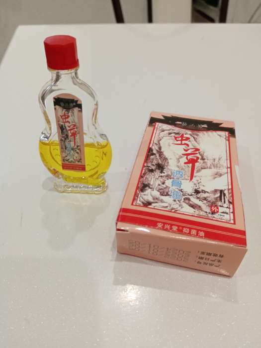 Фотография покупателя товара Масло обезболивающее на основе яда скорпиона, 15 мл - Фото 12