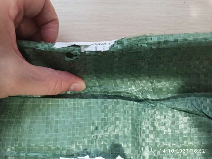 Фотография покупателя товара Мешок полипропиленовый, 55 × 95 см, на 50 кг, зелёный - Фото 9