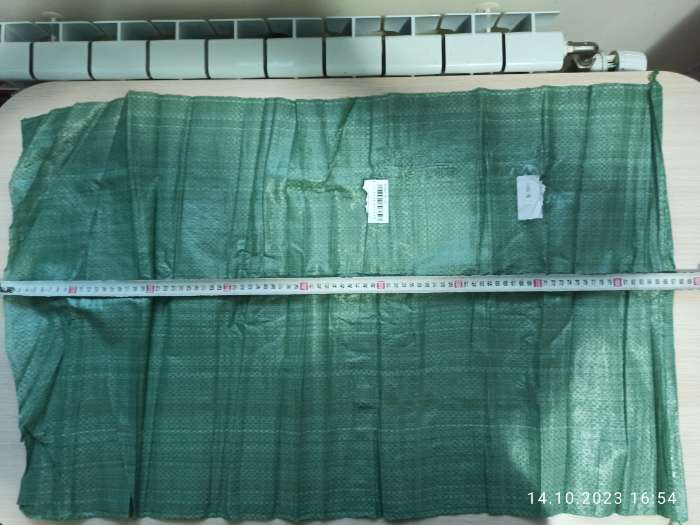 Фотография покупателя товара Мешок полипропиленовый, 55 × 95 см, на 50 кг, зелёный