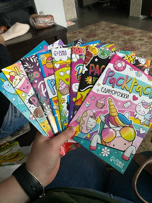 Фотография покупателя товара Раскраски набор «Весёлые рисунки», 8 шт. по 12 стр., А5 - Фото 23