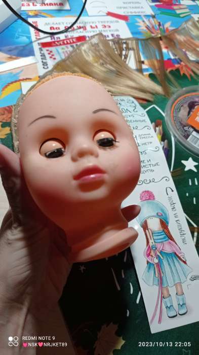 Фотография покупателя товара Волосы - тресс для кукол «Прямые» длина волос: 15 см, ширина:100 см, цвет № 22Т - Фото 4