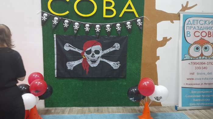 Фотография покупателя товара Флаг "Пираты" , 90 х 150 см, полиэстер