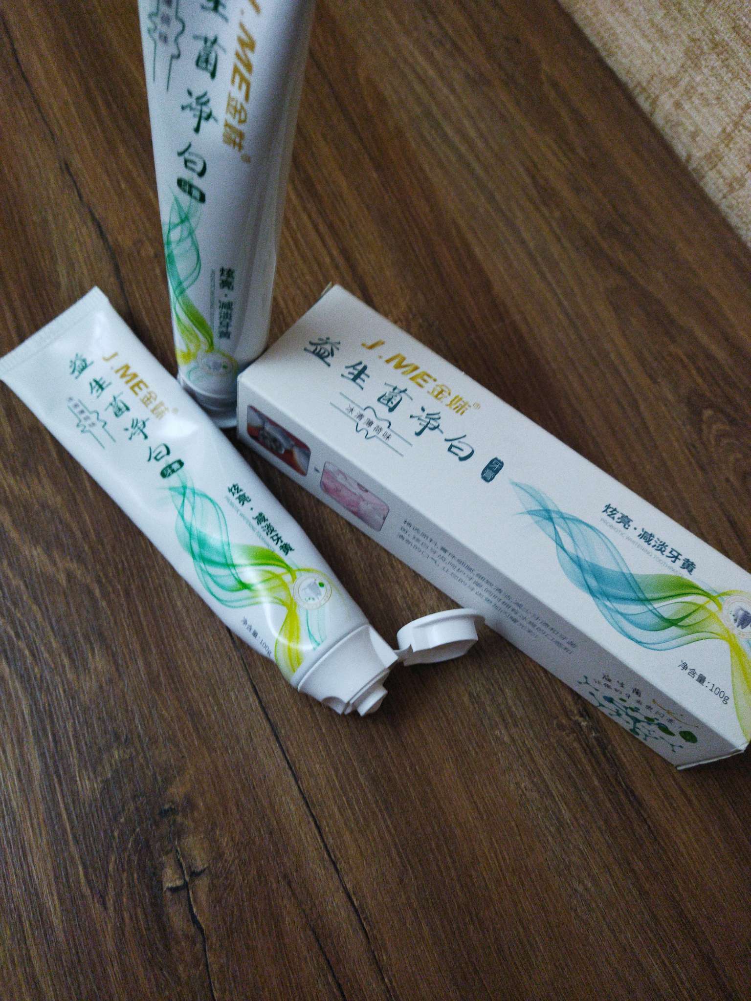 Фотография покупателя товара Зубная паста с пробиотиками, 100г - Фото 1