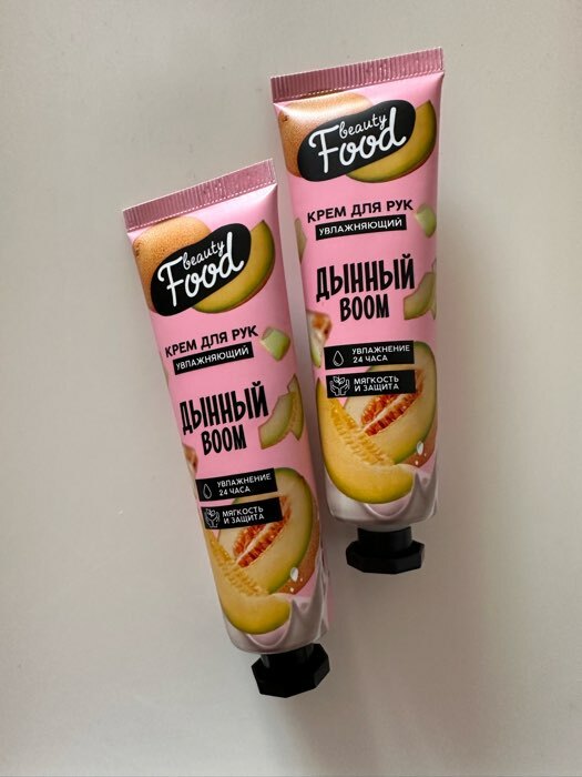 Фотография покупателя товара Крем для рук, витаминный, 30 мл, аромат банановый шейк, BEAUTY FOOD - Фото 42