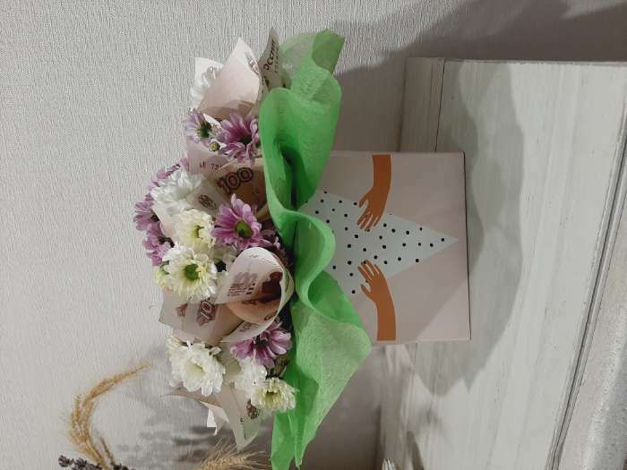 Фотография покупателя товара Коробки для мини букетов «GIRL», 12 × 20 × 10 см - Фото 2