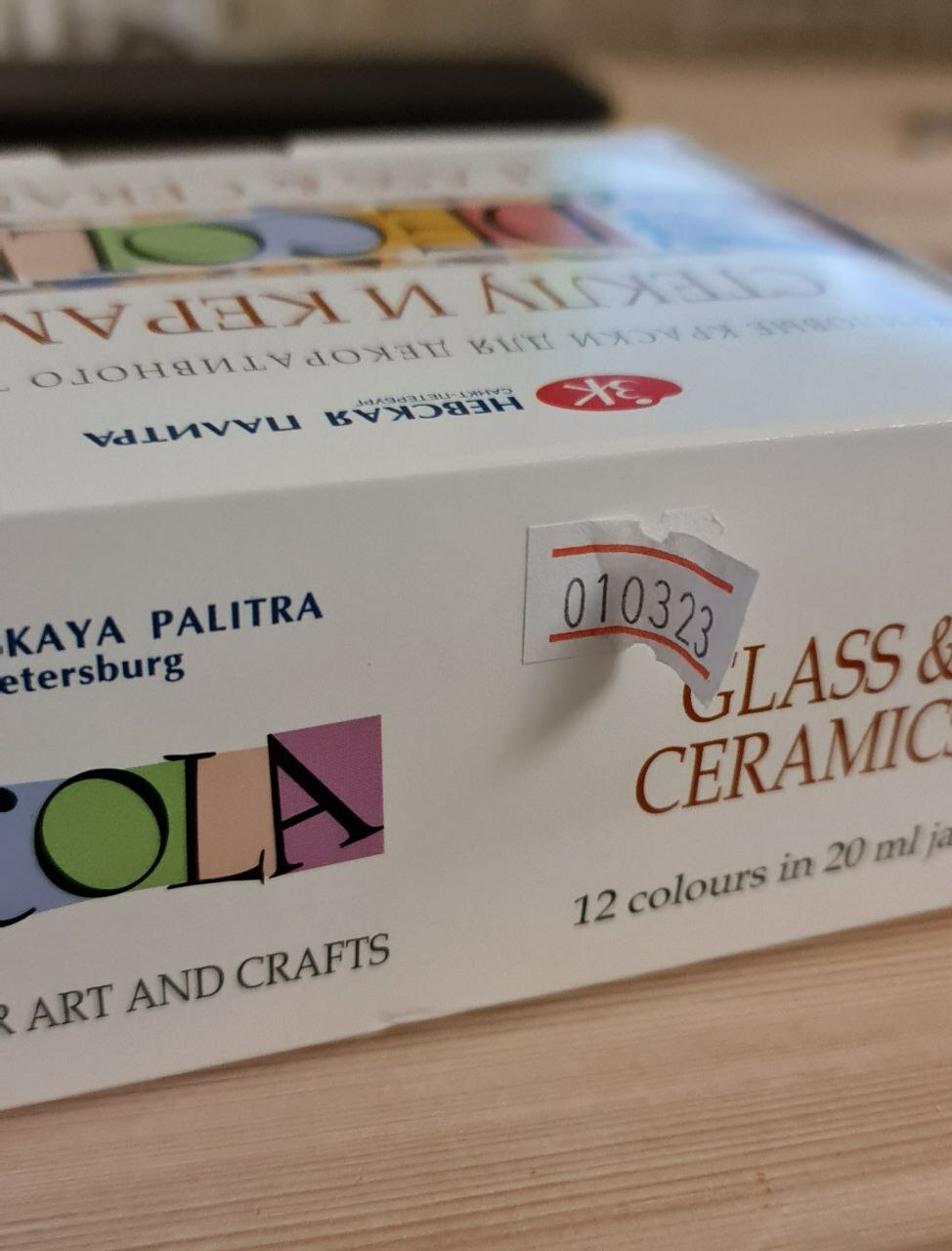 Фотография покупателя товара Набор красок по стеклу и керамике Decola, 12 цветов х 20 мл, 4041114