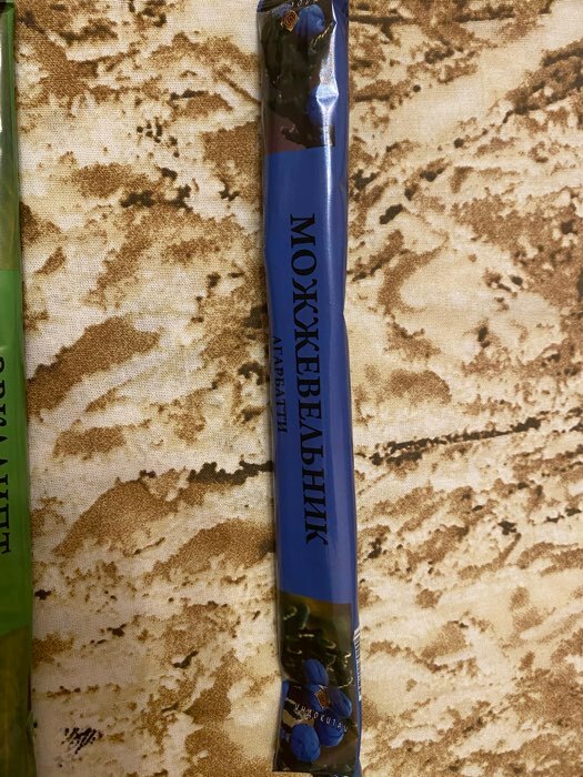 Фотография покупателя товара Благовония «Тайна ночи Любовная магия», 8 палочек в мягкой упаковке - Фото 7