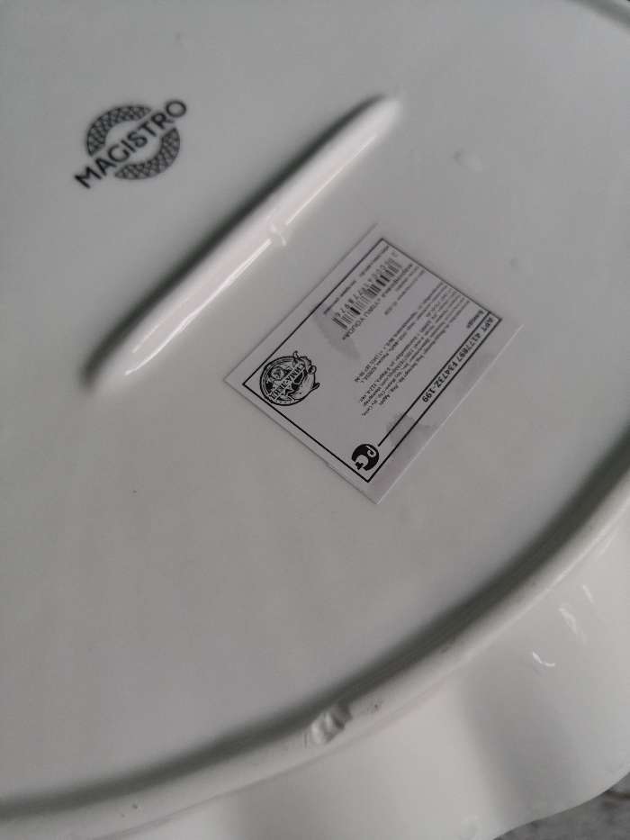 Фотография покупателя товара Блюдо фарфоровое Magistro «Лист», 31×22×3,5 см, цвет белый - Фото 18