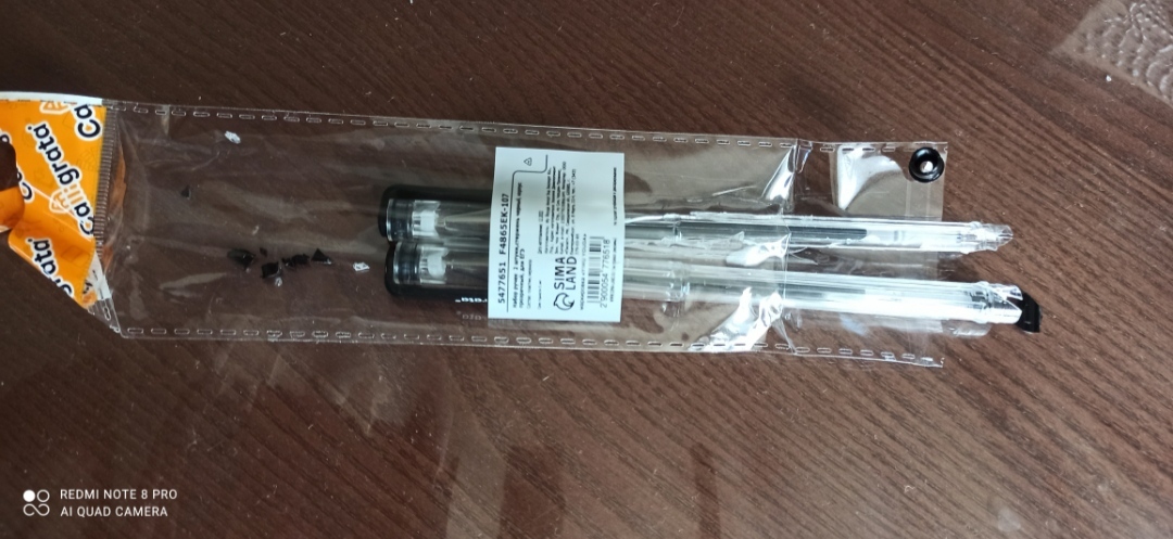 Фотография покупателя товара Набор гелевых ручек 2 штуки, для ЕГЭ, стержень чёрный - Фото 3