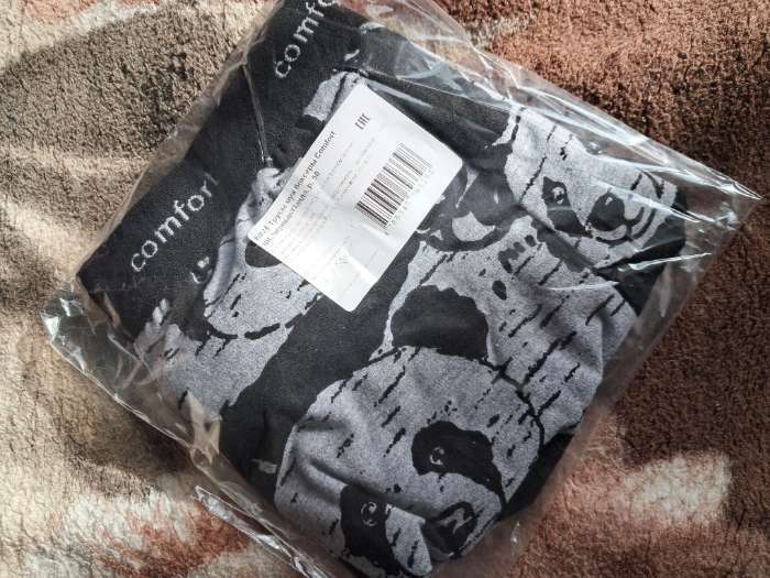 Фотография покупателя товара Трусы мужские боксеры Панды, цвет серый меланж, размер 50 - Фото 1