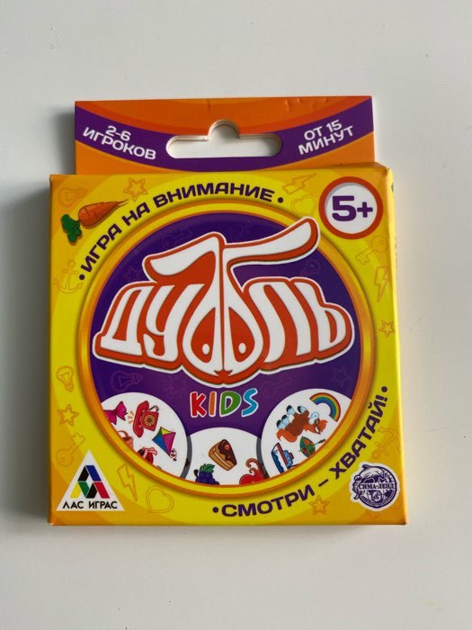 Фотография покупателя товара Настольная игра на реакцию и внимание «Дуббль. Kids», 20 карт, 5+ - Фото 7
