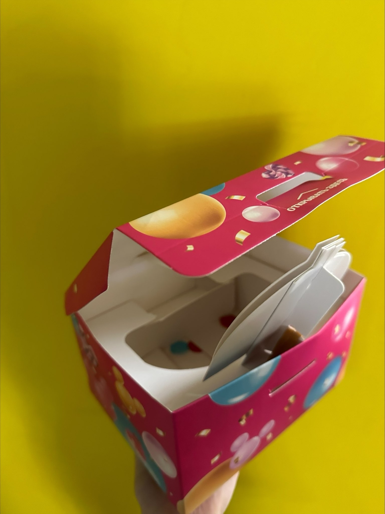 Фотография покупателя товара Подарочная коробка-бум, складная, 20х15х12.5 см, Минни Маус - Фото 16