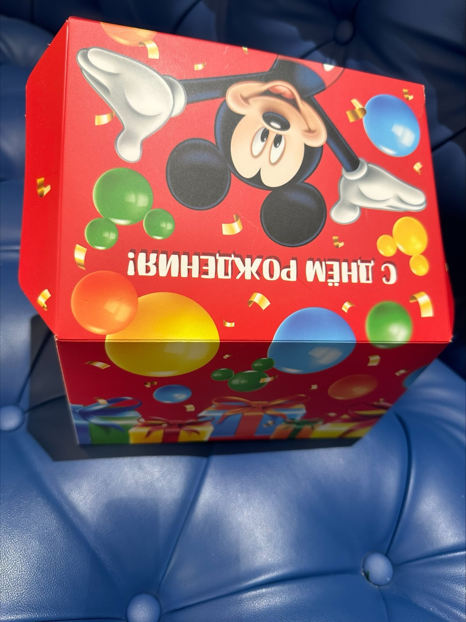 Фотография покупателя товара Подарочная коробка-бум, складная, 20х15х12.5 см, Микки Маус - Фото 15