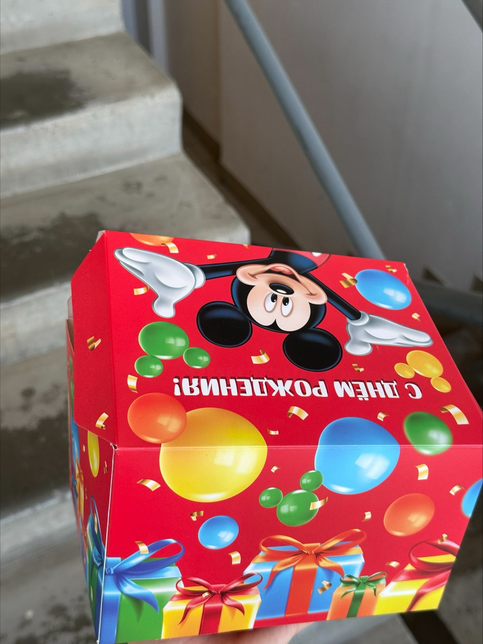 Фотография покупателя товара Подарочная коробка-бум, складная, 20х15х12.5 см, Микки Маус - Фото 13