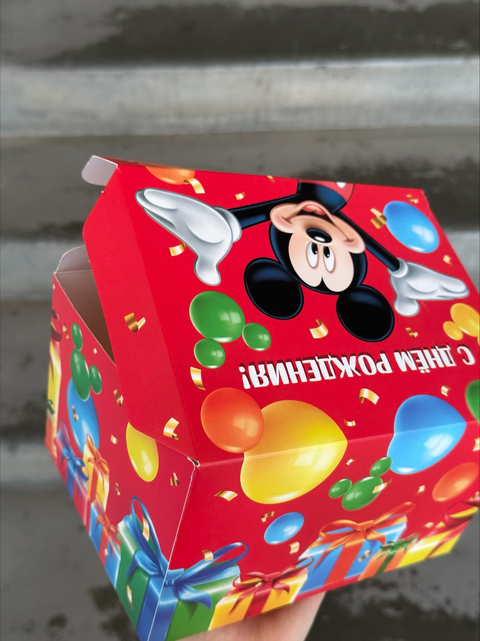 Фотография покупателя товара Подарочная коробка-бум, складная, 20х15х12.5 см, Микки Маус - Фото 11