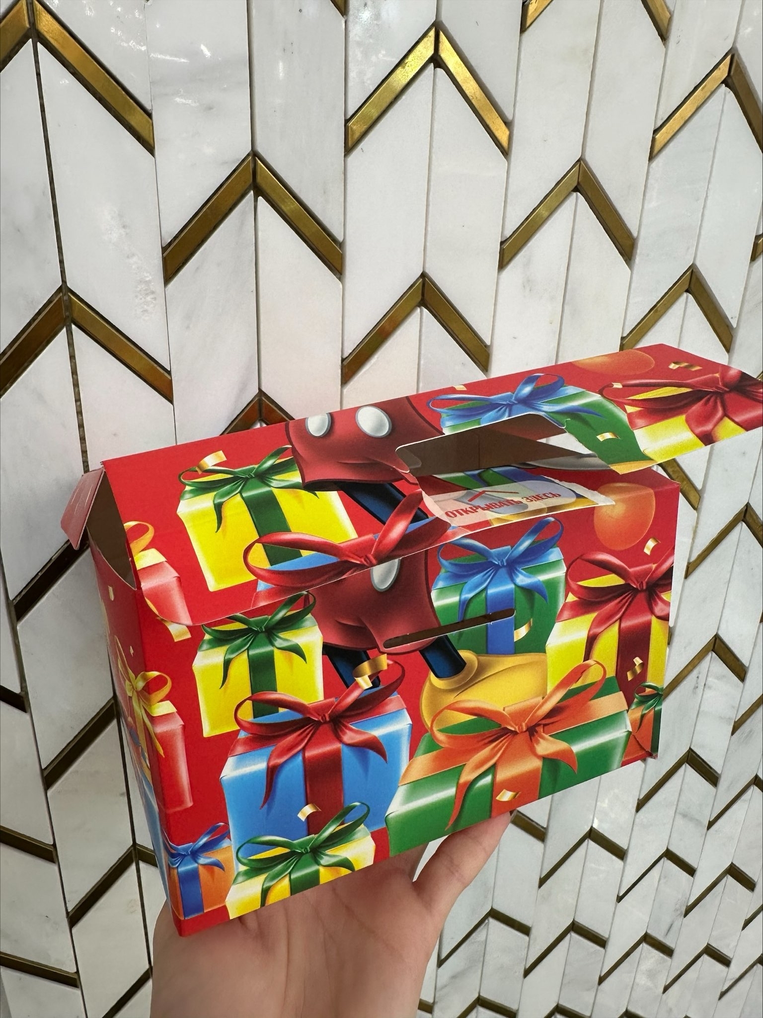 Фотография покупателя товара Подарочная коробка-бум, складная, 20х15х12.5 см, Микки Маус - Фото 6