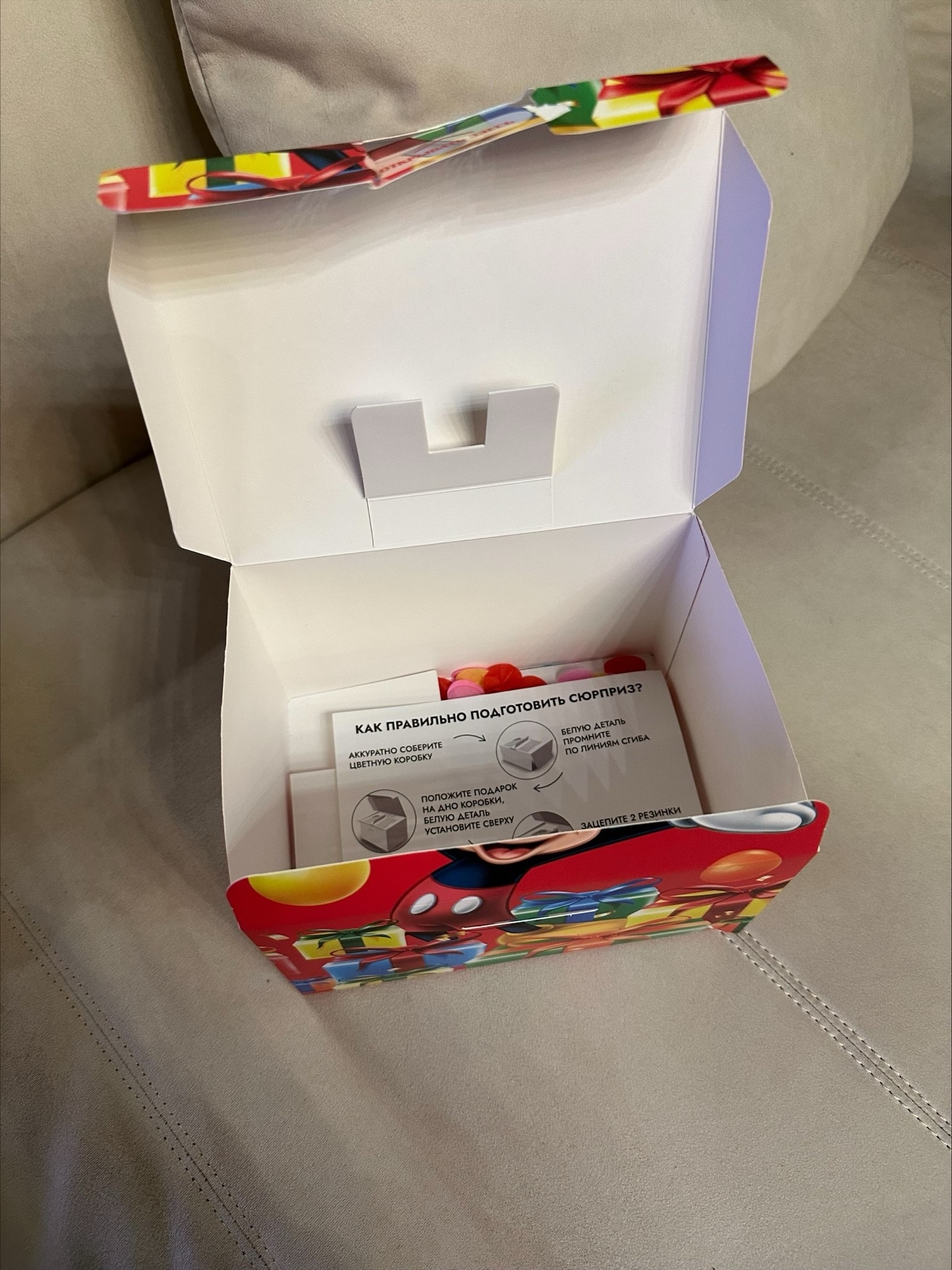 Фотография покупателя товара Бум Коробка складная Сюрприз, 20 х 15 х 12.5 см, Микки Маус - Фото 4
