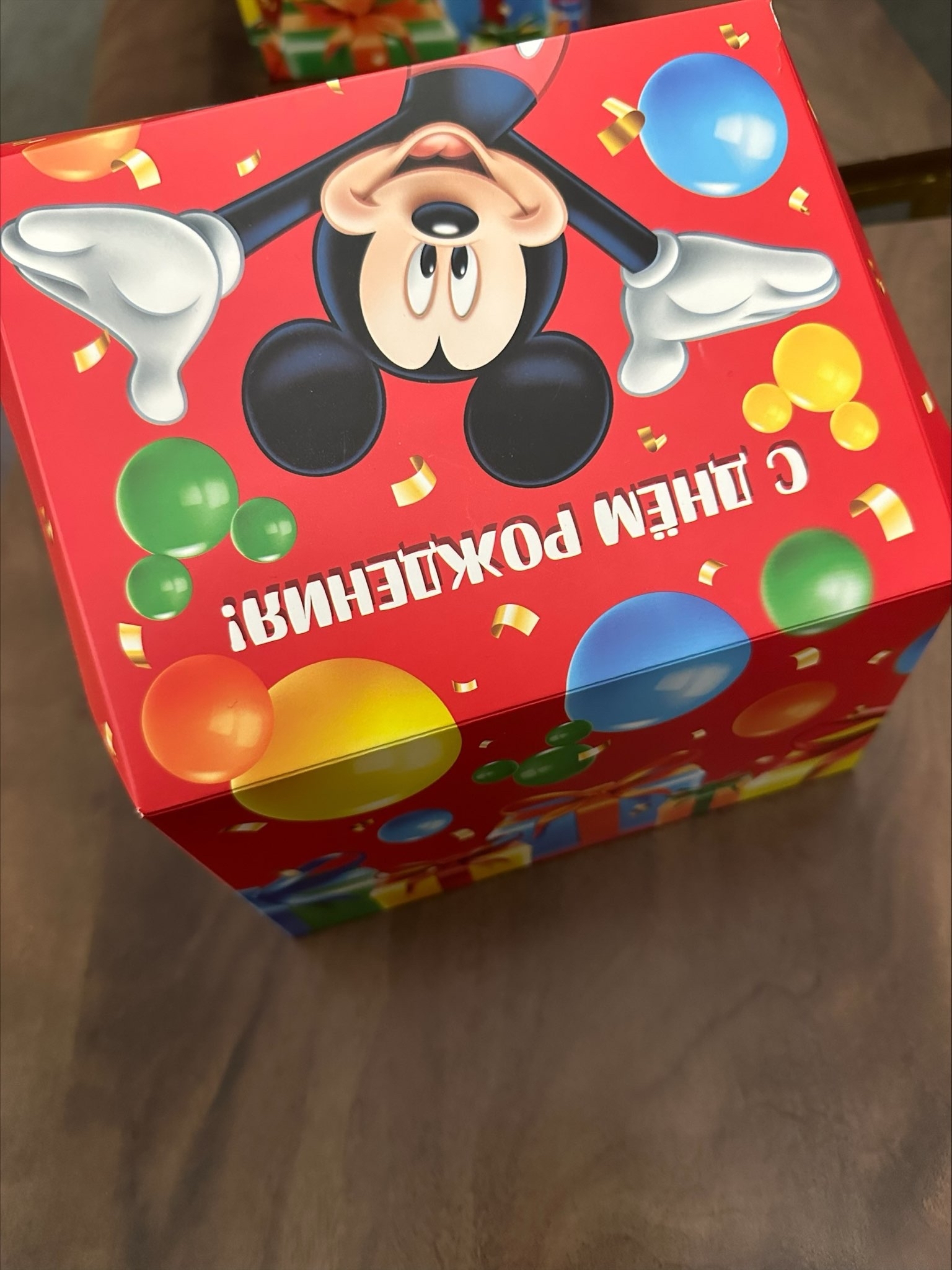 Фотография покупателя товара Подарочная коробка-бум, складная, 20х15х12.5 см, Микки Маус - Фото 3