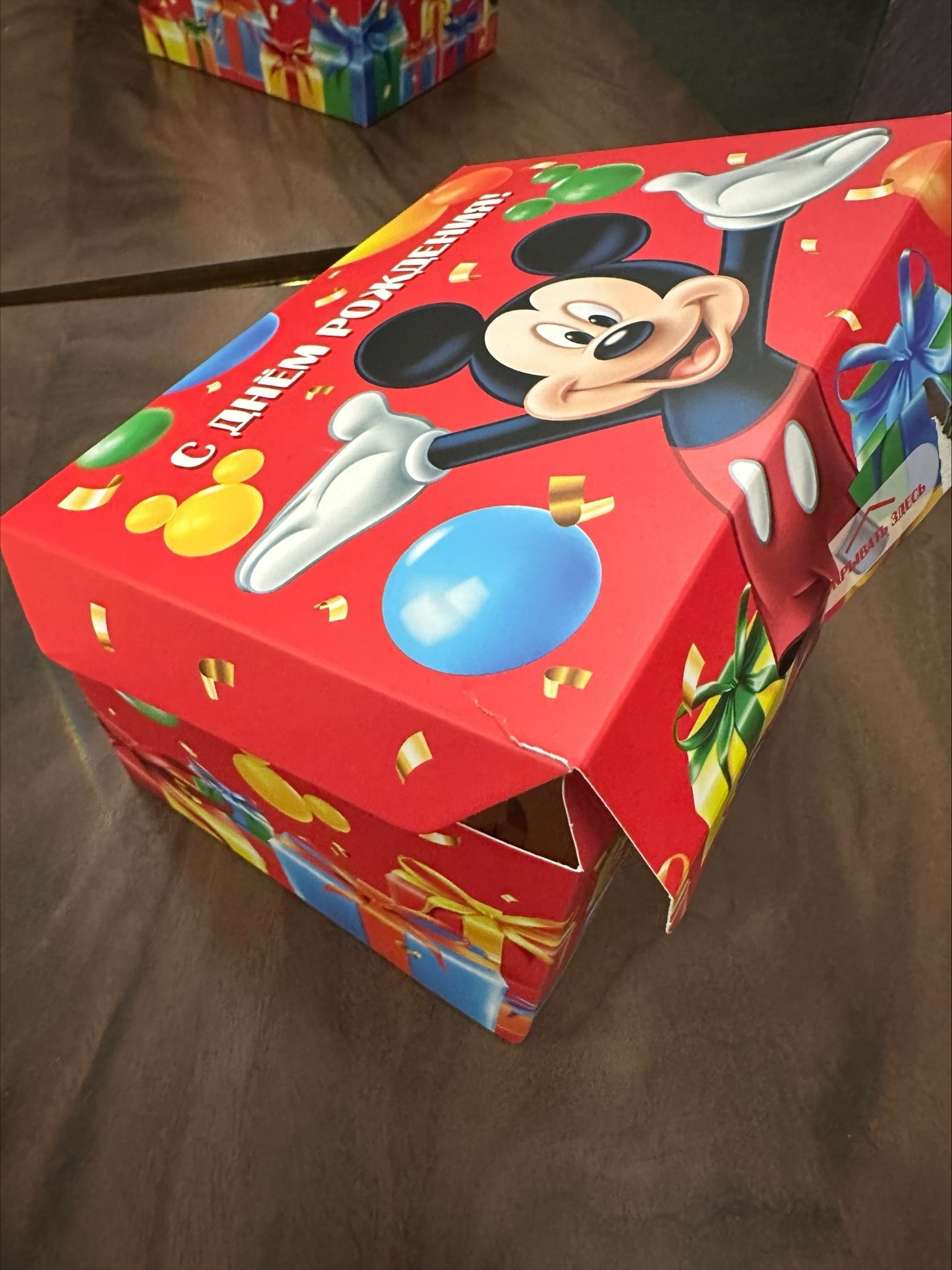 Фотография покупателя товара Подарочная коробка-бум, складная, 20х15х12.5 см, Микки Маус - Фото 2