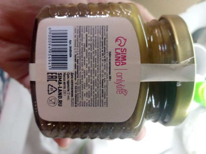 Фотография покупателя товара Урбеч из расторопши, полезные вещества и витамины, 230 г. - Фото 1