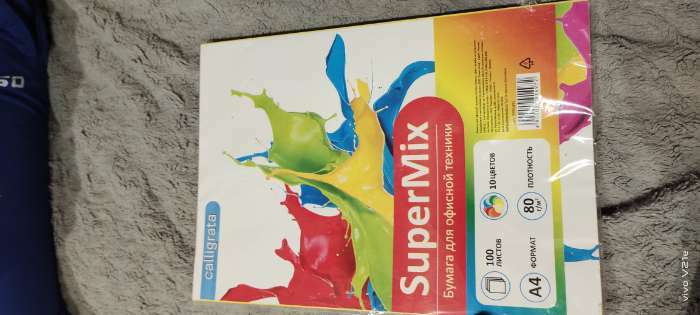 Фотография покупателя товара Бумага цветная А4, 100 листов Calligrata Mix, 10 цветов, тонированная в массе, 80 г/м² - Фото 6