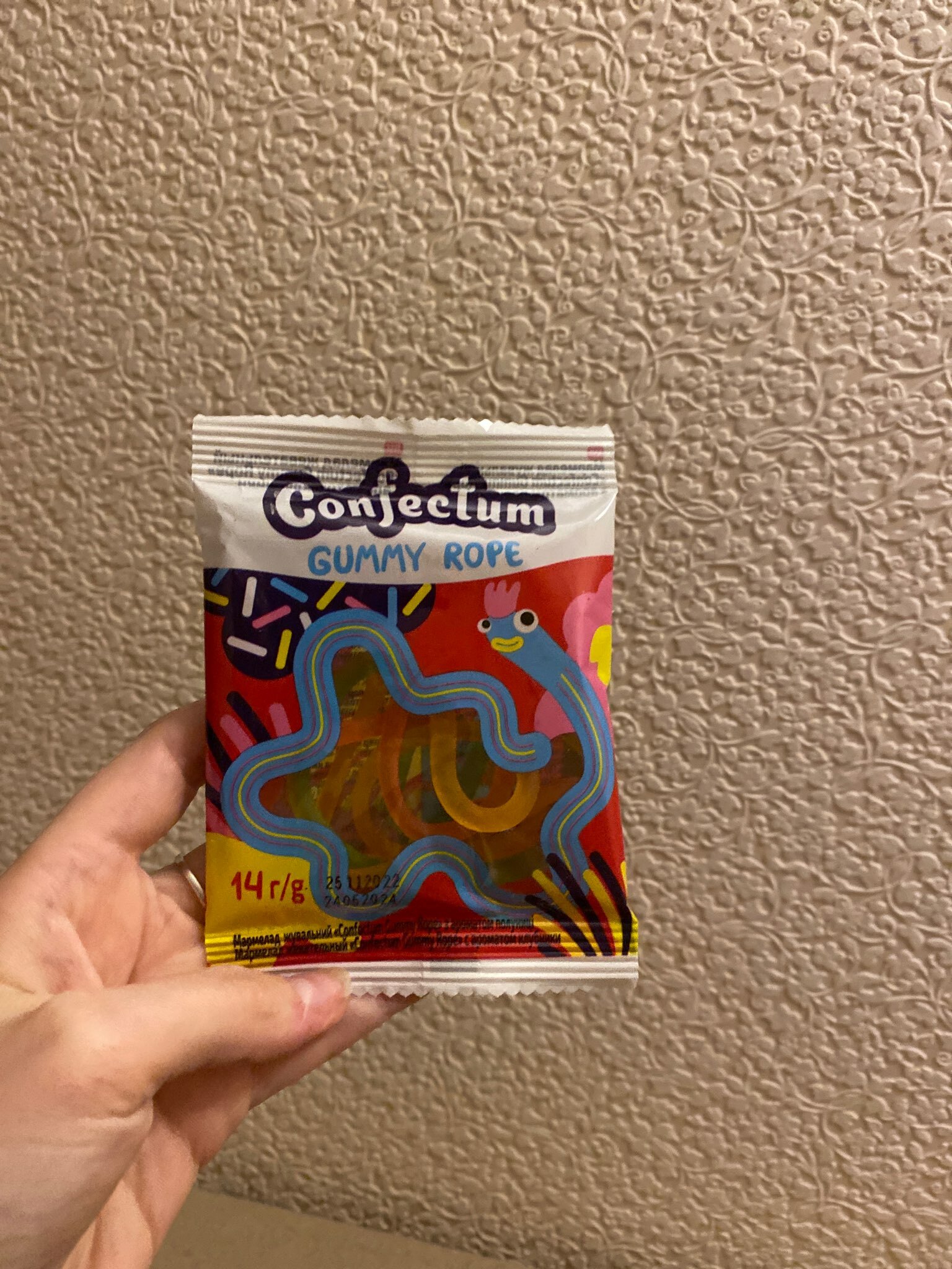 Фотография покупателя товара Мармелад Confectum Gummy Rope 14 г - Фото 5