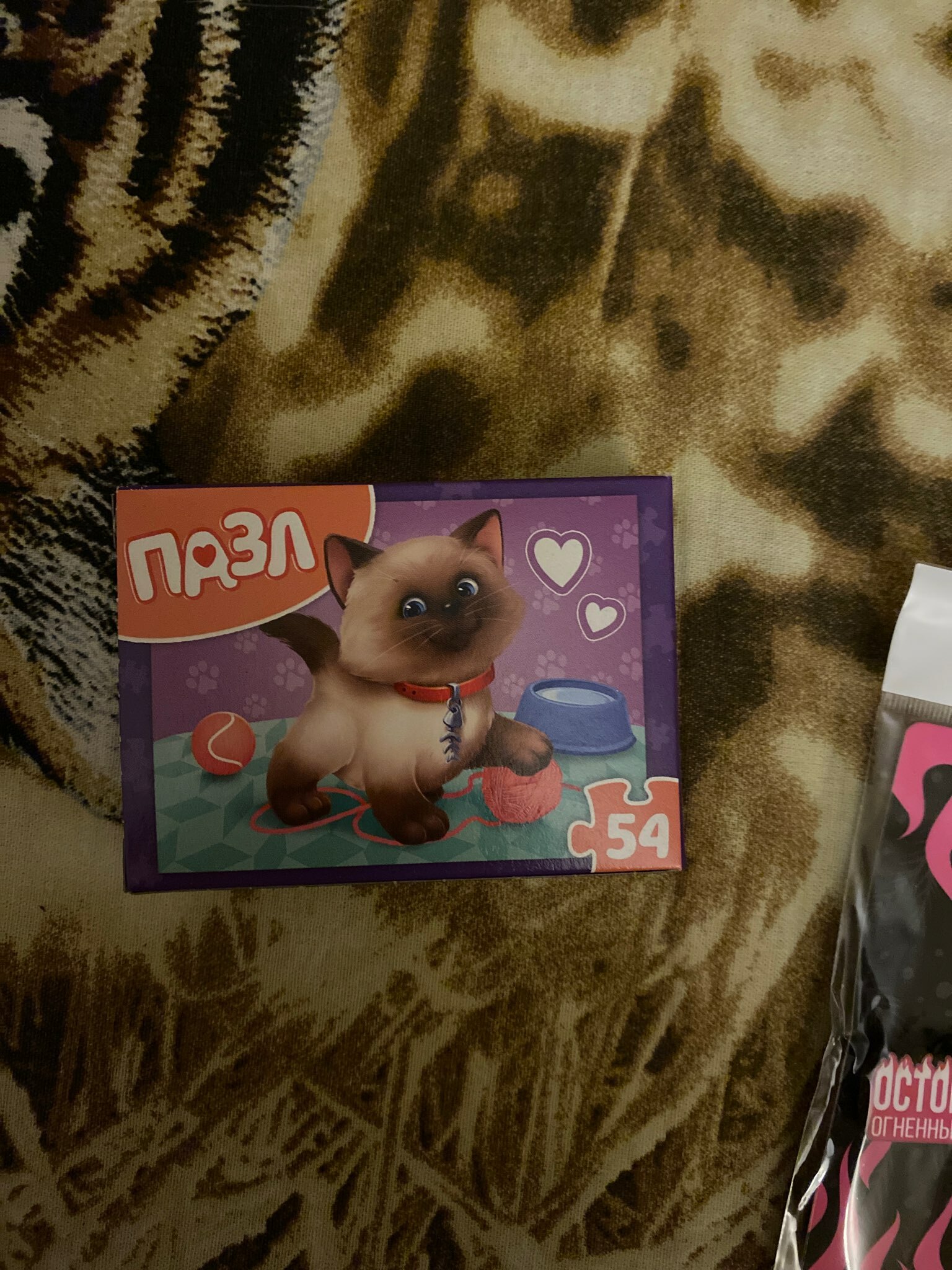 Фотография покупателя товара Пазл детский «Озорной котик», 54 элемента - Фото 1