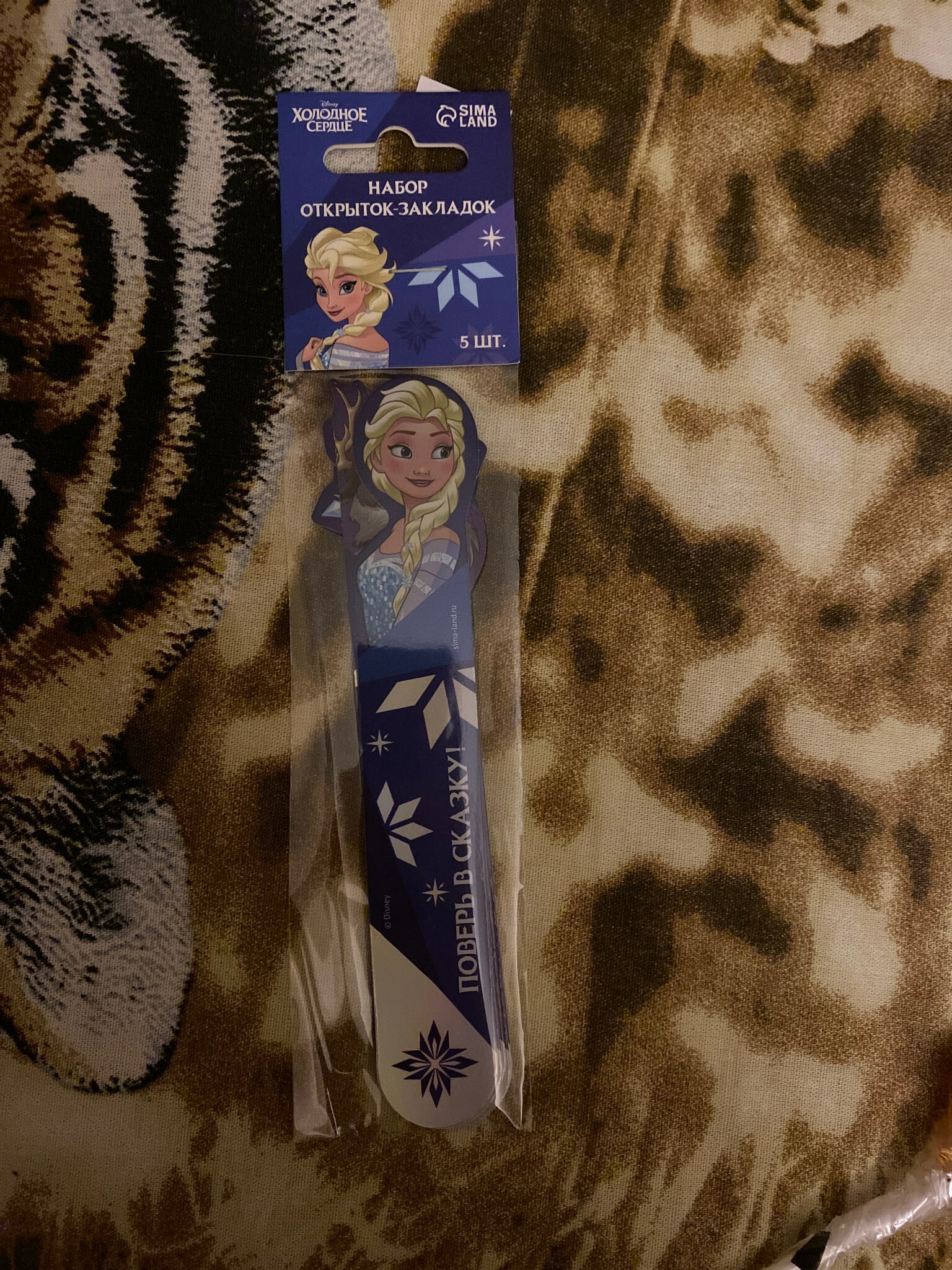 Фотография покупателя товара Закладки для книг, фигурные из картона, 5 шт. «Мечтай», Минни Маус - Фото 9