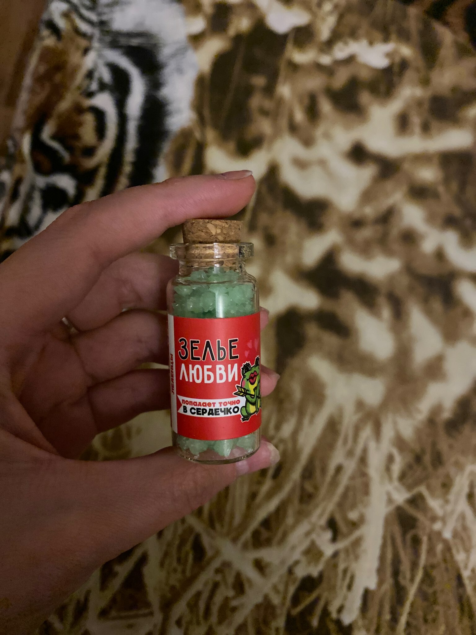 Фотография покупателя товара Леденцы в банке «Зелье любви», 1 шт. × 6.5 г - Фото 2