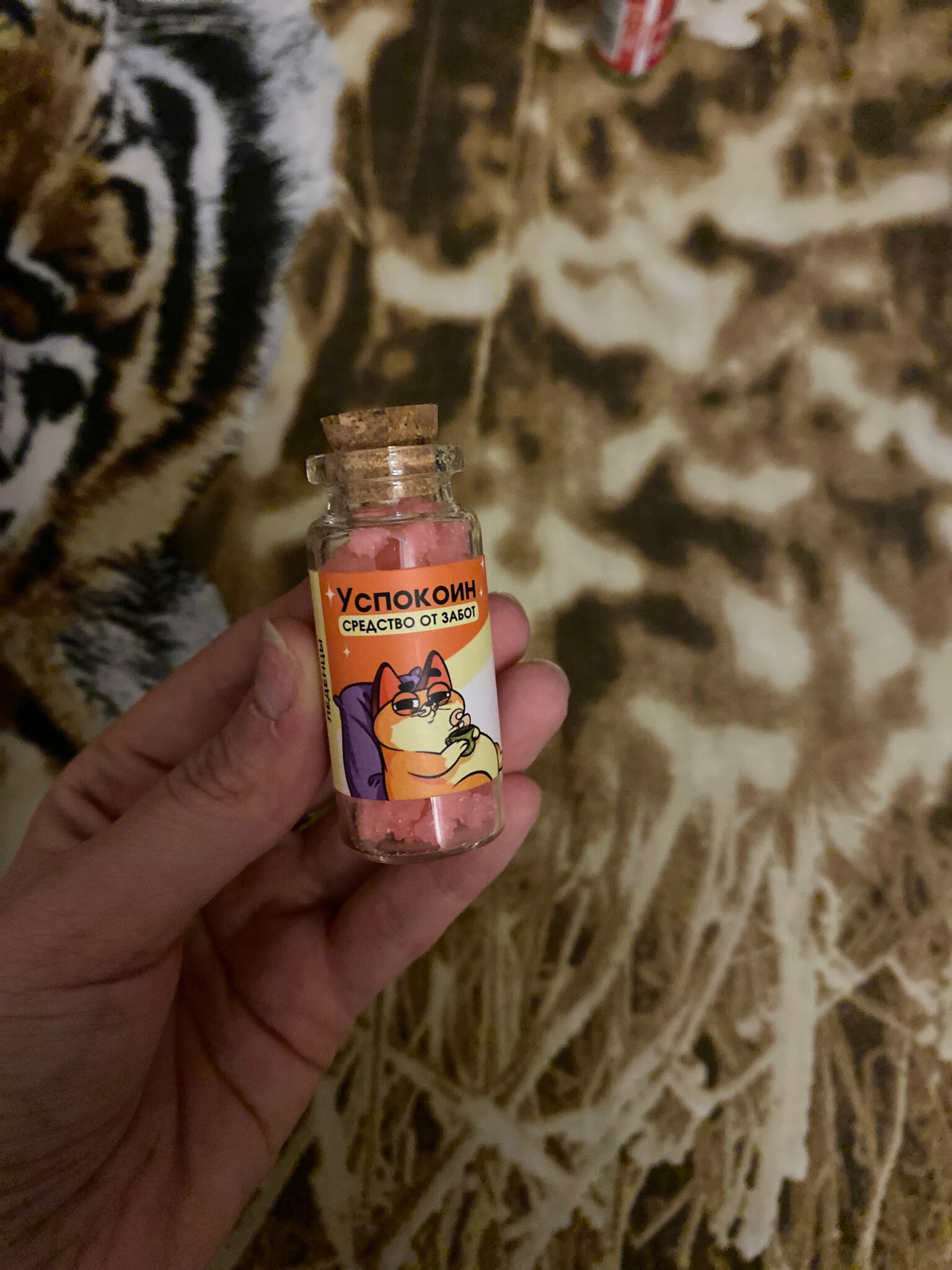 Фотография покупателя товара Леденцы в банке «Успокоин», 1 шт. × 6.5 г - Фото 10