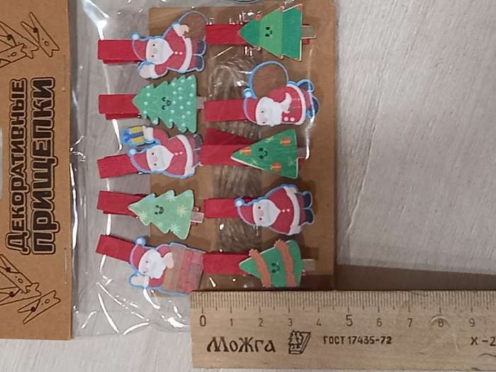 Фотография покупателя товара Набор декоративных прищепок "Дед Мороз и ёлки" набор 10 шт. - Фото 4