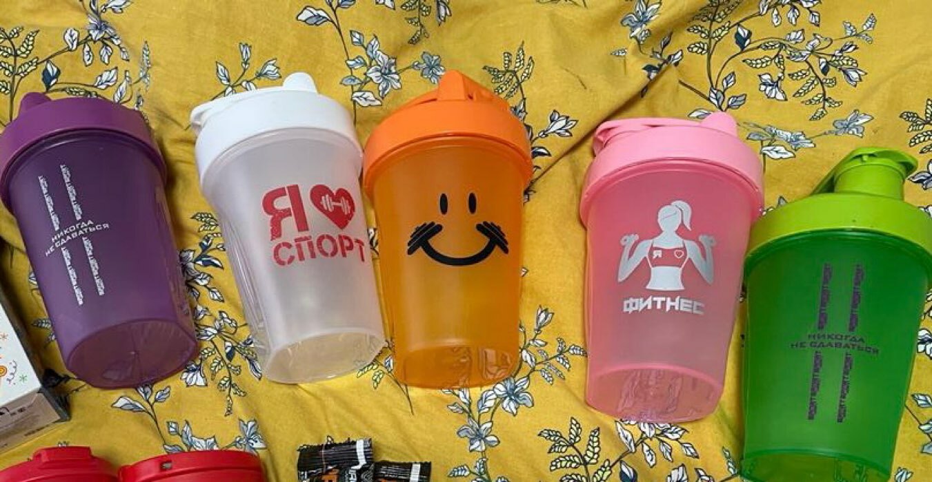 Фотография покупателя товара Шейкер спортивный «Никогда не сдаваться», 400 мл - Фото 2