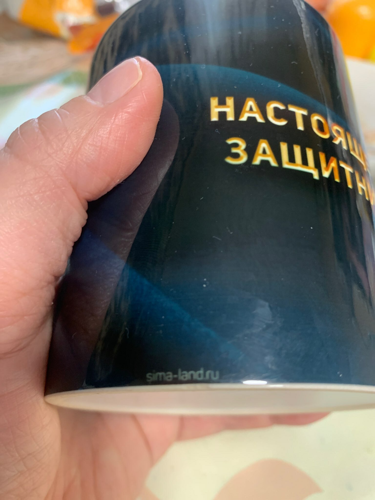 Фотография покупателя товара Набор «23 февраля», чай чёрный со вкусом лимона 50 г., кружка 300 мл. - Фото 1