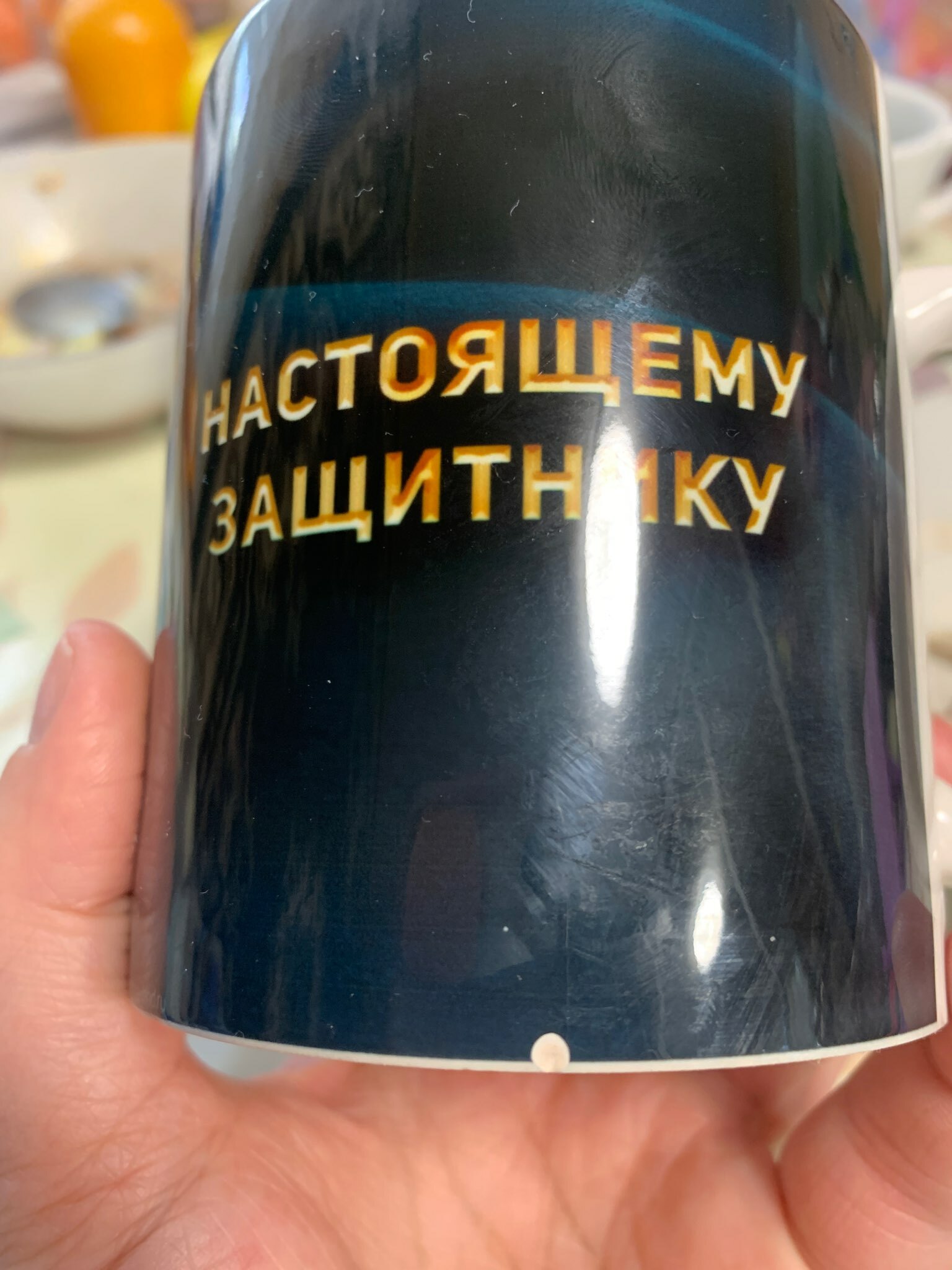 Фотография покупателя товара Набор «23 февраля», чай чёрный со вкусом лимона 50 г., кружка 300 мл.