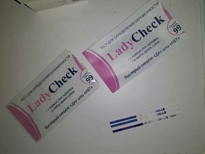 Фотография покупателя товара Тест "Мастер Юни" Lady Check, для определения беременности, 1 шт
