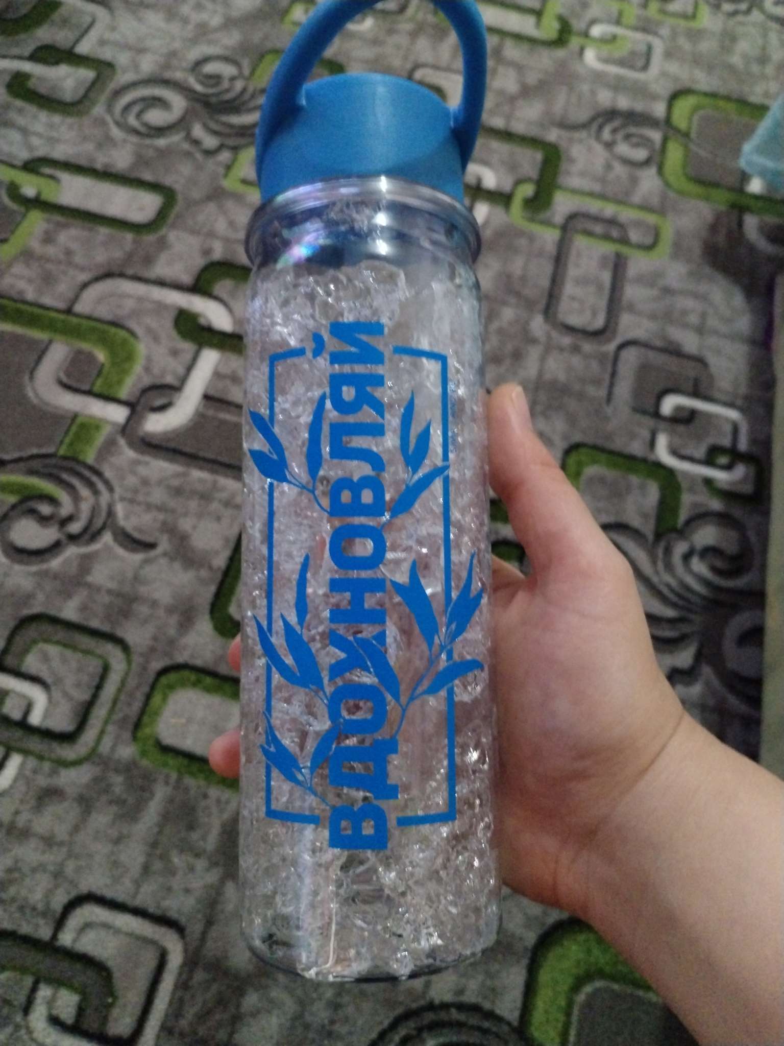 Фотография покупателя товара Бутылка для воды «Вдохновляй», 500 мл - Фото 6
