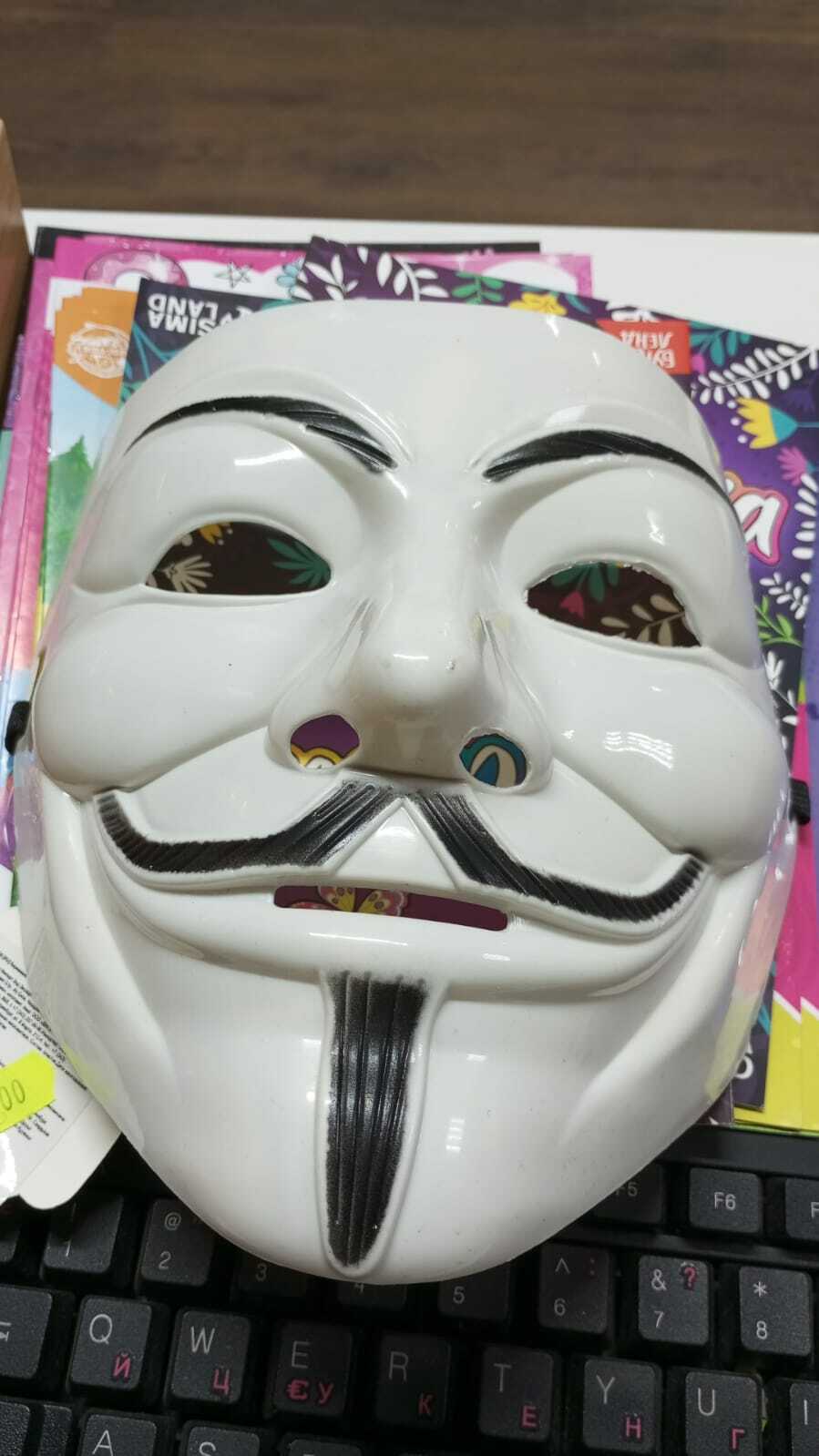 Фотография покупателя товара Карнавальная маска «Гай Фокс», пластик, полупрозрачная