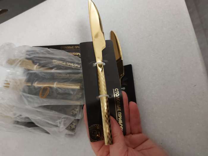 Фотография покупателя товара Нож столовый из нержавеющей стали Magistro Kolos, длина 22 см, цвет золотой - Фото 1