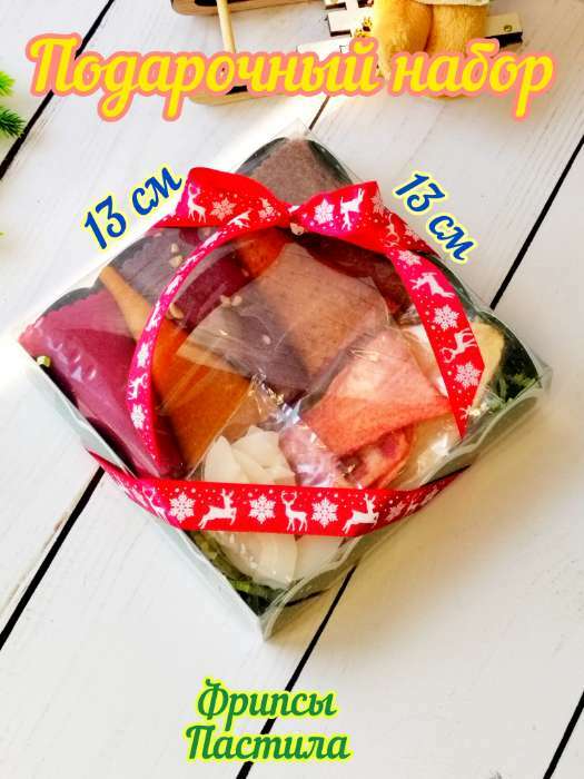 Фотография покупателя товара Лента атласная «Олени», 15 мм, 23±1 м, зелёная - Фото 18