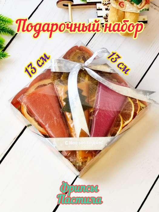 Фотография покупателя товара Лента атласная «С Новым годом», 15 мм, 23±1 м, красная - Фото 20