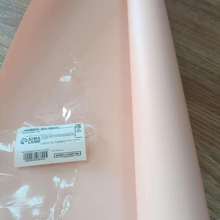 Фотография покупателя товара Пленка для цветов «Ярко матовая», шампань, 57 см × 5 м 65 микрон - Фото 4