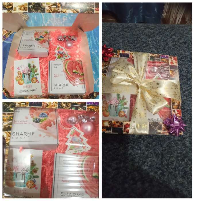 Фотография покупателя товара Коробка складная "Новогоднее настроение", 20 х 20 х 4 см - Фото 9