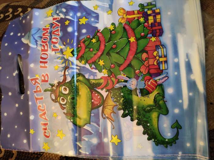 Фотография покупателя товара Пакет полиэтиленовый с вырубной ручкой "Счастья в новом году, елка с подарками ", 30х40 см, - Фото 2