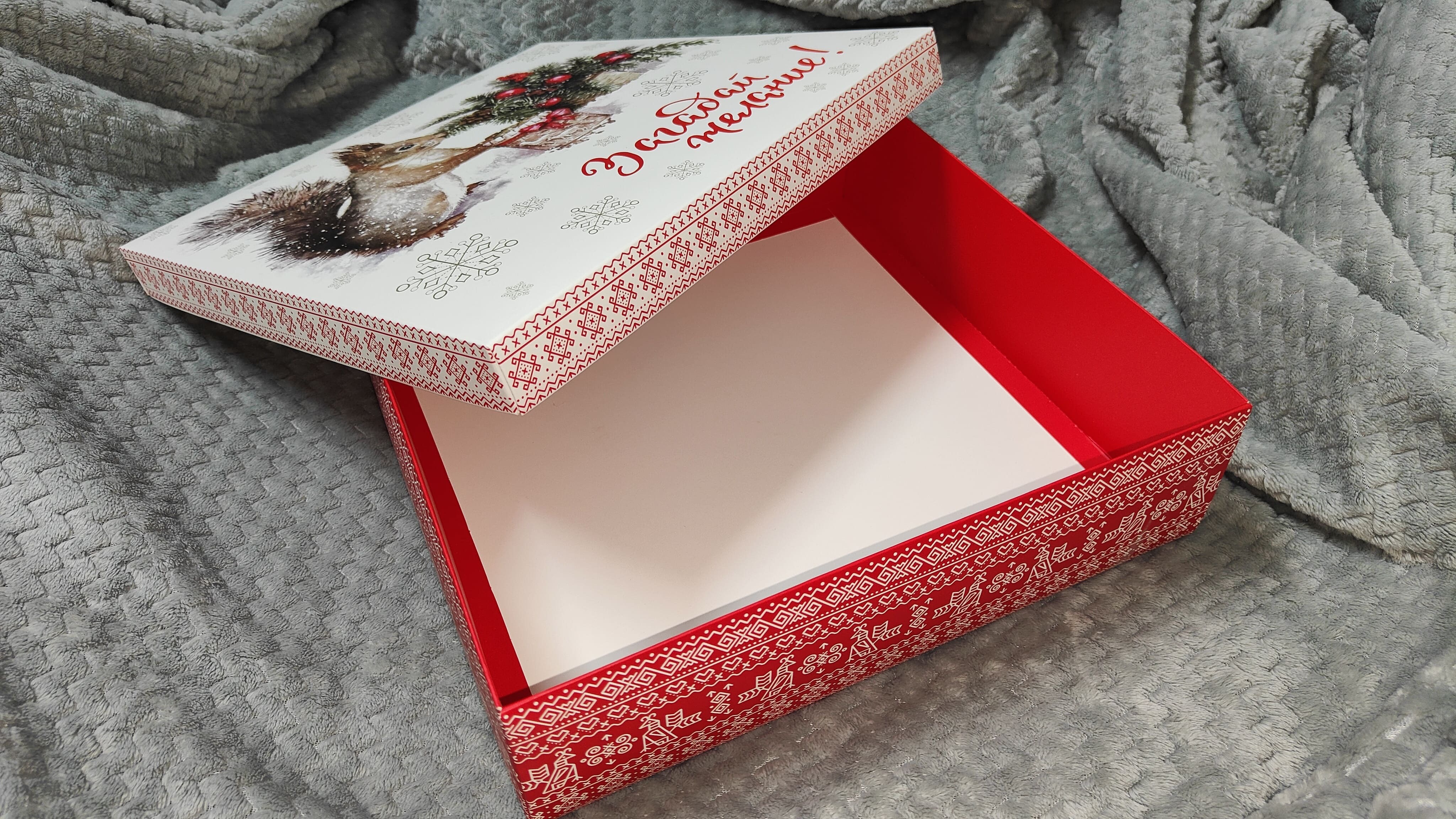 Фотография покупателя товара Коробка складная, крышка-дно "Загадай желание" 30 х 30 х 8 см - Фото 8