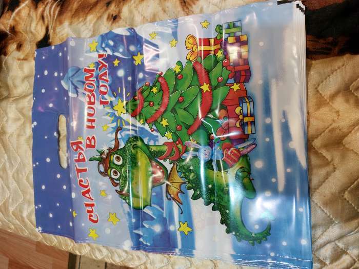 Фотография покупателя товара Пакет полиэтиленовый с вырубной ручкой "Счастья в новом году, елка с подарками ", 30х40 см, - Фото 1