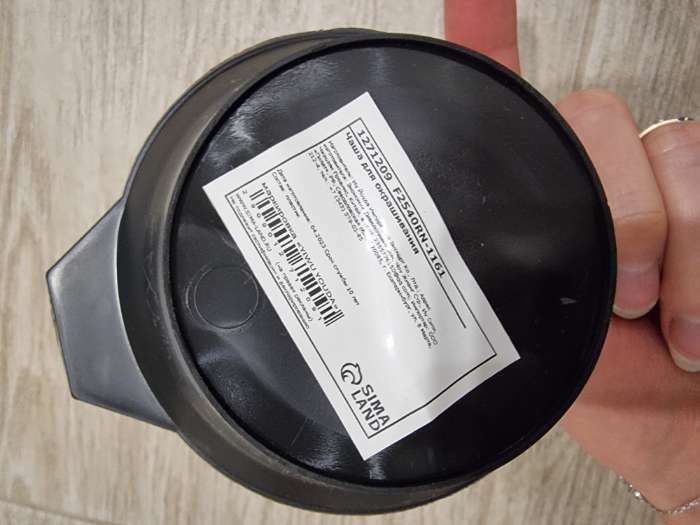 Фотография покупателя товара Чаша для окрашивания, d = 12 см, цвет чёрный - Фото 3